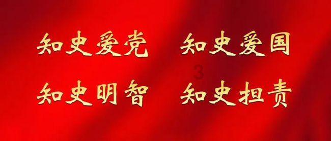 探寻冷知识的蔡徐坤机场皮衣造型释出,你觉得他的时尚感如何?平台 - 产生惊喜的知识资源